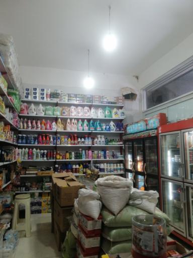 عکس سوپرمارکت تاقانه