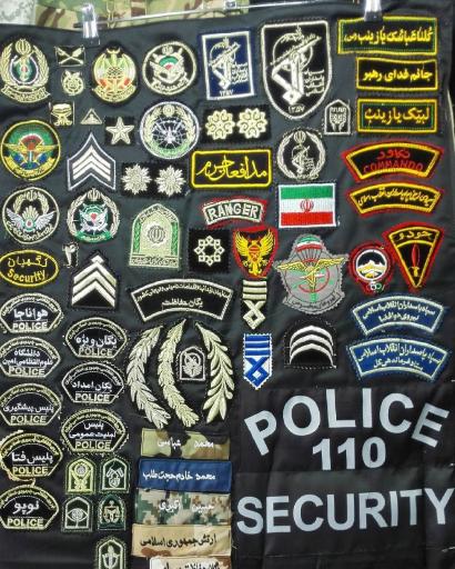 عکس لوازم نظامی و چاپ اتیکت ثارالله