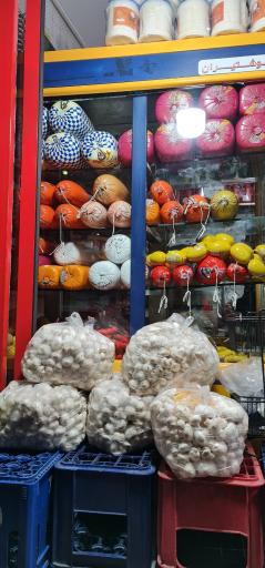 عکس پروتئینی یاشار