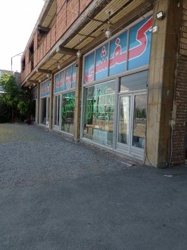 عکس بازار کفش تبریز 