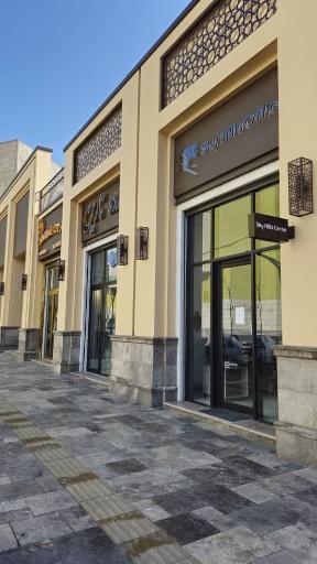 عکس مرکز خرید اسکای هیلز