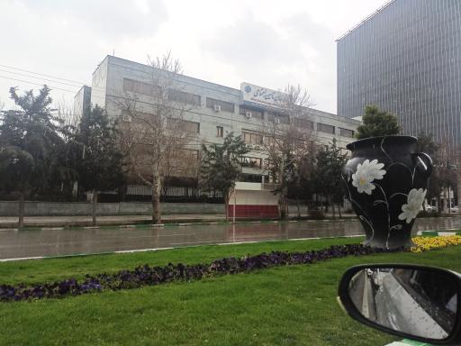 عکس اداره کل تامین اجتماعی استان کرمانشاه