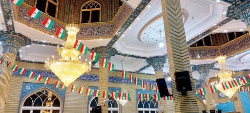 عکس مسجد امیرالمؤمنین