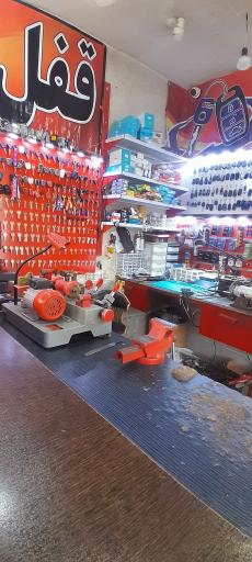 عکس قفل و کلید اتومبیل و منزل (مستر ریموت)