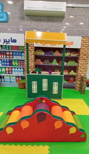 عکس دهکده بازی لی لی پوت