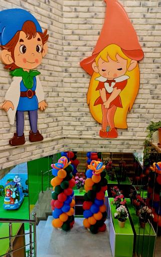 عکس دهکده بازی لی لی پوت