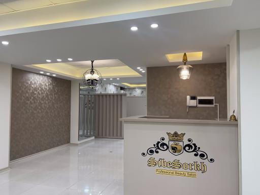 عکس سالن زیبایی سیب سرخ