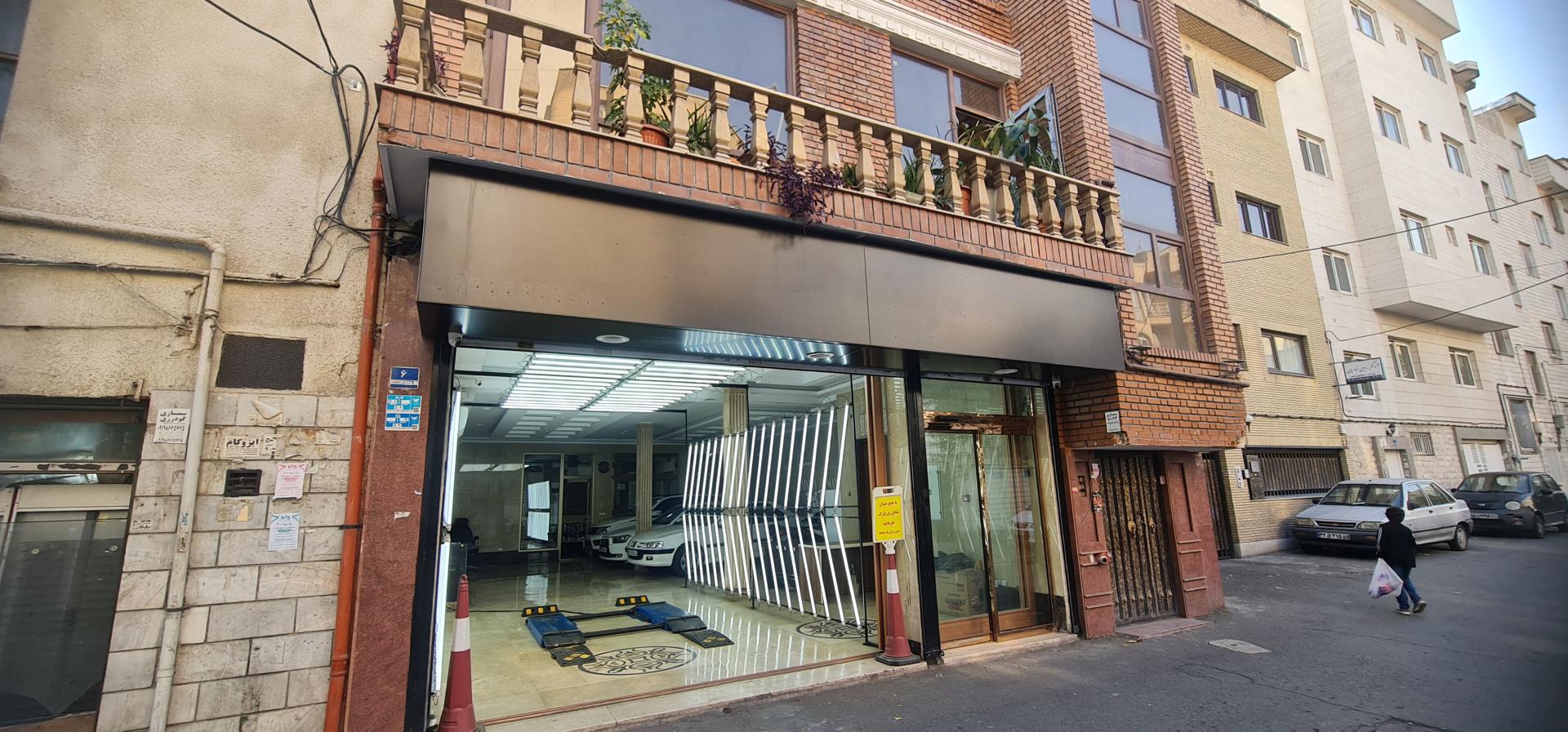 عکس مرکز کارشناسی رنگ خودرو مباشر عبادی