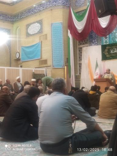 عکس مسجد امیرالمؤمنین