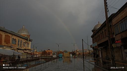 بازار سنتی همدان