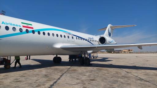 عکس فرودگاه بین‌ المللی آیت‌الله جمی آبادان