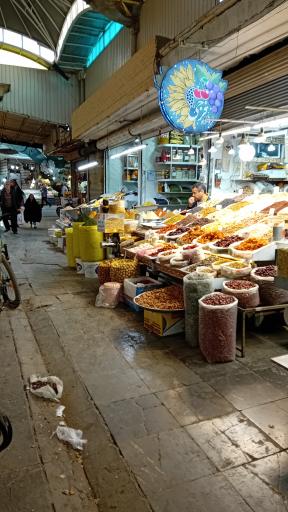 عکس بازار سنتی همدان