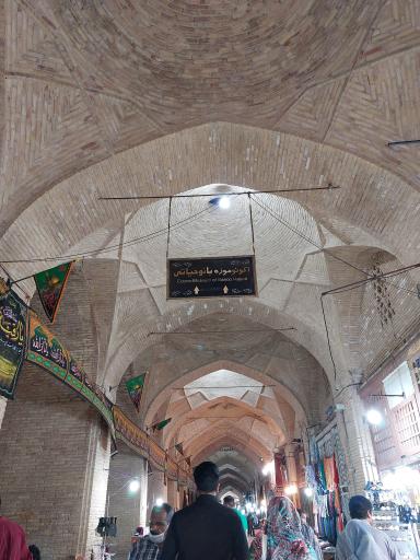 عکس بازار بزرگ کرمان (بازار گنجعلی خان)