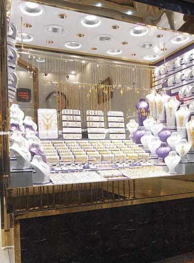 عکس جواهری سحر