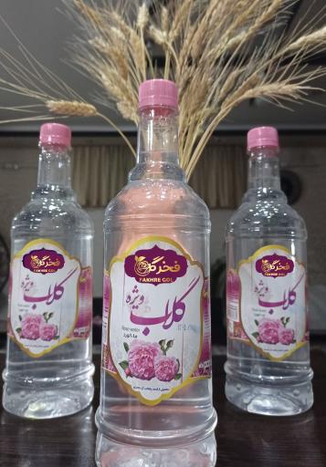 عکس گلاب فخرگل 