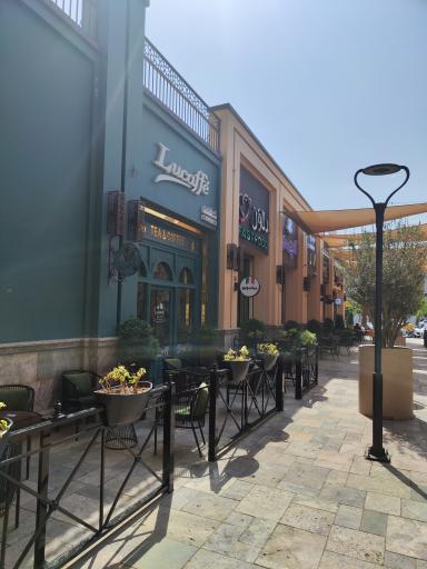 عکس مرکز خرید اسکای هیلز