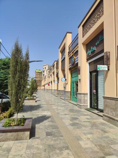 عکس مرکز خرید اسکای هیلز