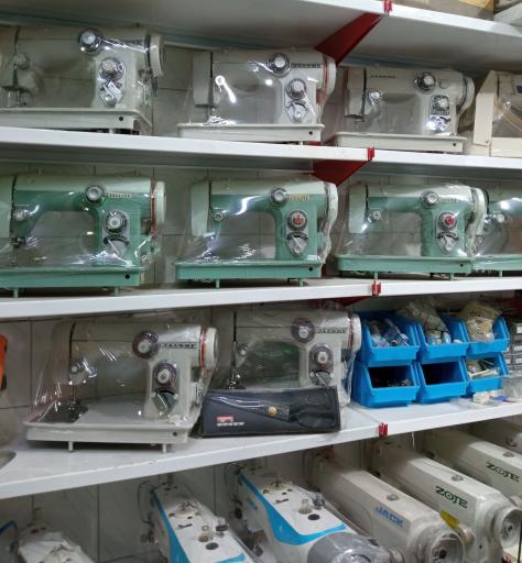 عکس چرخ خیاطی ارغوان