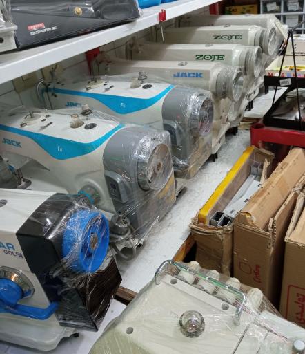 عکس چرخ خیاطی ارغوان