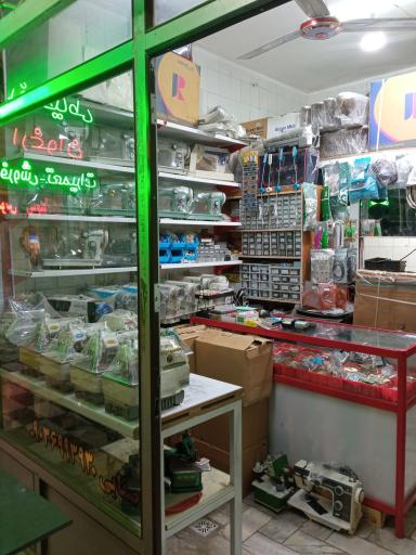 عکس چرخ خیاطی ارغوان