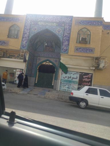 عکس مسجد امام حسن مجتبی