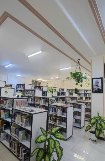 کتابخانه شهید مطهری