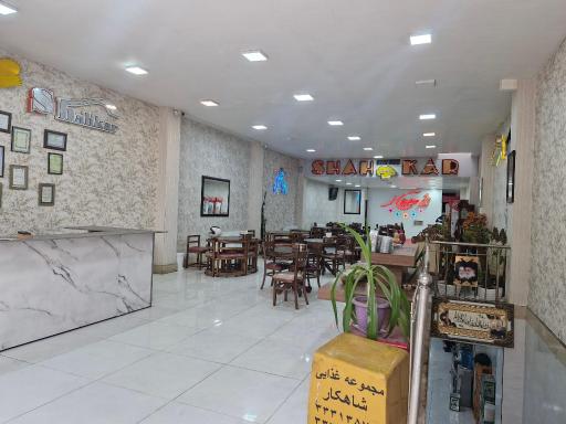 عکس رستوران شاهکار زاجان