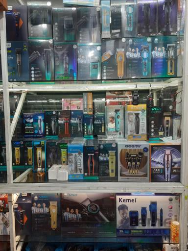 فروشگاه داود مدرس