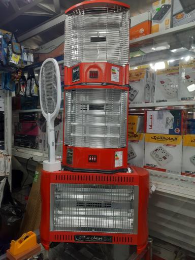 فروشگاه داود مدرس