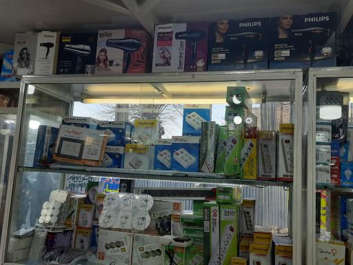 فروشگاه داود مدرس