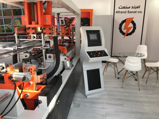 عکس شرکت پیشرو افرند صنعت آرمه