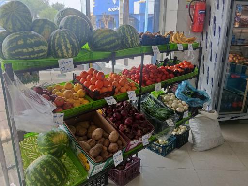عکس هایپر مارکت دز