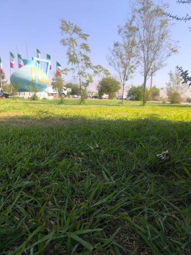 عکس پارک لردگان