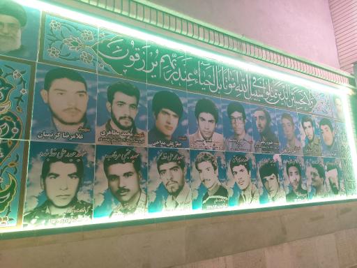 عکس مسجد حضرت علی اکبر (ع)