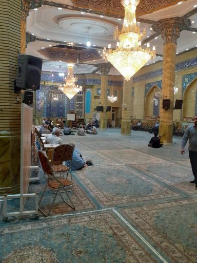 عکس مسجد امیرالمؤمنین