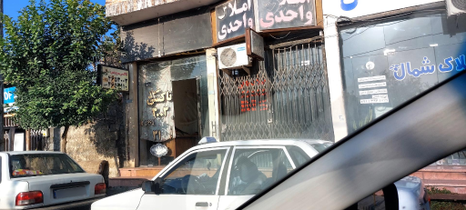 تاکسی سرویس شمال