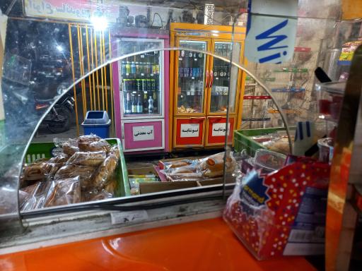 عکس بوفه شبانه روزی 110