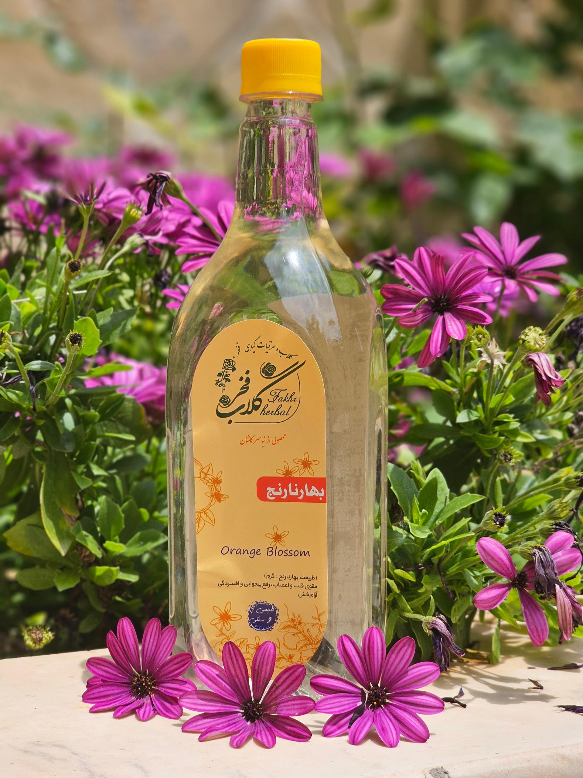 عکس گلاب فخر