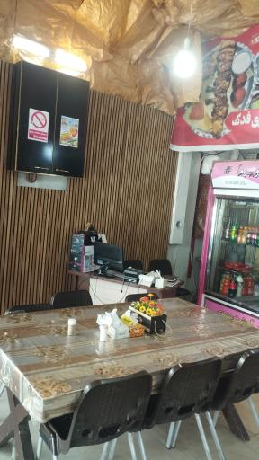 عکس کباب دیزی فدک