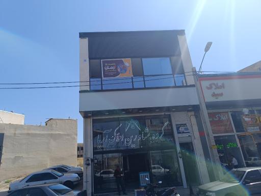 عکس کافی نت آرمان 