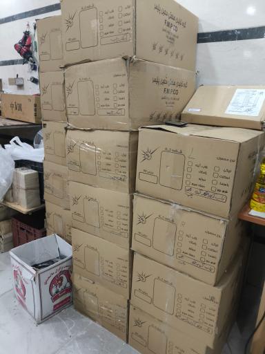 عکس انبار مرکزی آینه اتومبیل معین (عدالت)