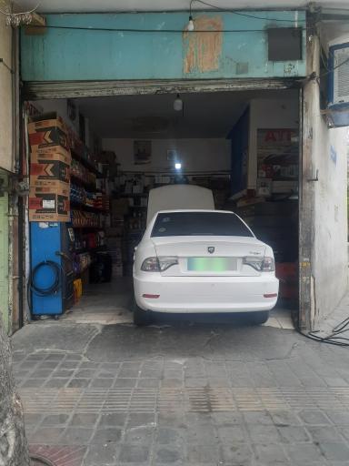 عکس تعویض روغنی روشنی