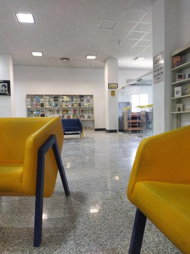 عکس کتابخانه مرکزی (آیت الله مهمان نواز)