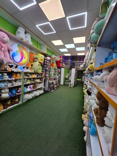 عکس فروشگاه اسباب بازی جومبا