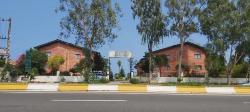 عکس مجتمع رفاه گستر تأمین اجتماعی کتالم 