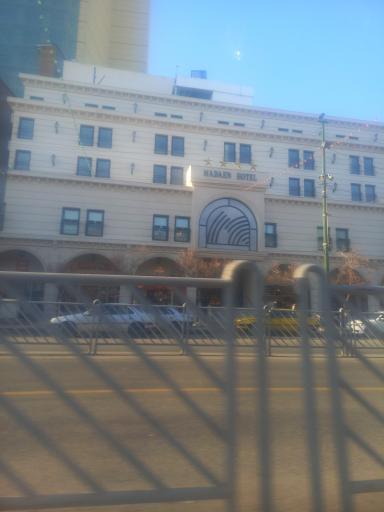 عکس هتل مدائن