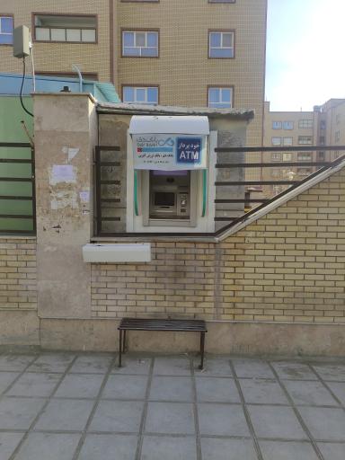 عکس خودپرداز بانک دی