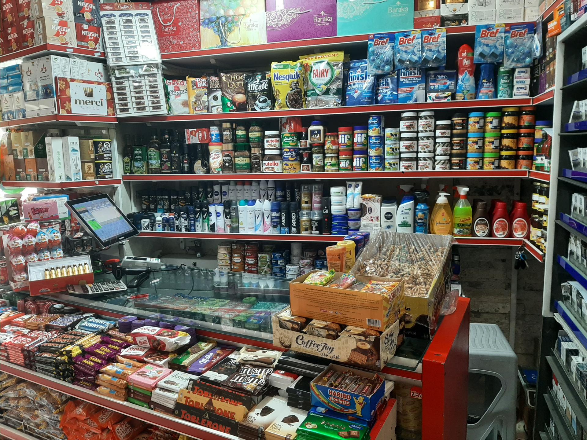عکس سوپرمارکت پارس بیستون