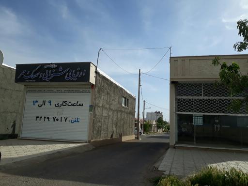 عکس شنوایی سنجی و سمعک مهر