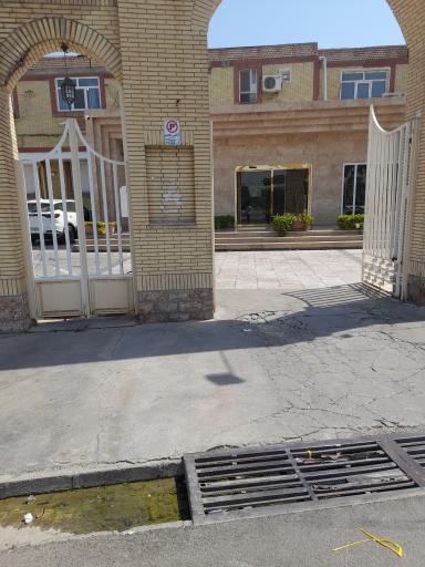 عکس مرکز آموزشی رفاهی فرهنگیان (خانه معلم)